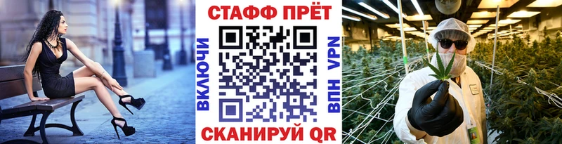 Магазины продажи наркотиков Коломна ГАШИШ  МДМА  A-PVP  Меф  Каннабис 