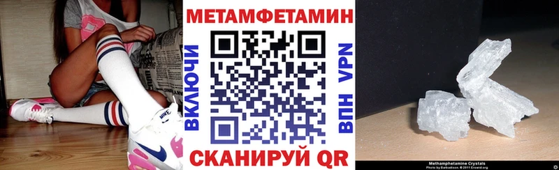 АМФ 98%  kraken tor  Коломна 