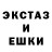 Метадон белоснежный Shadforth W
