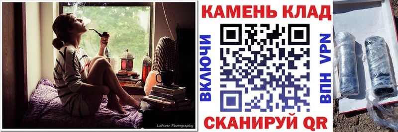 ГАШ хэш гидра tor Коломна
