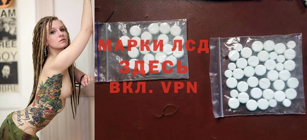 COCAINE Гусиноозёрск
