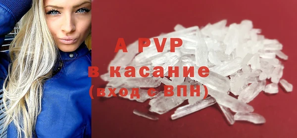 COCAINE Гусиноозёрск