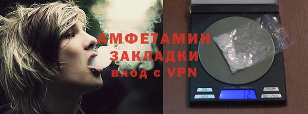 COCAINE Гусь-Хрустальный