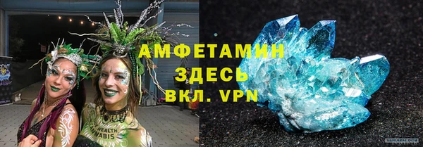 хмурый Тында