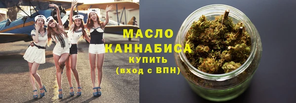 экстази Гусев