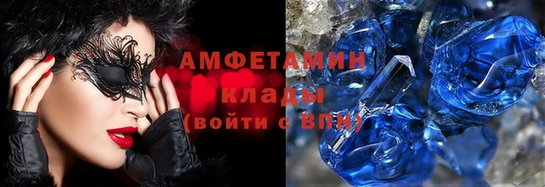 экстази Гусев