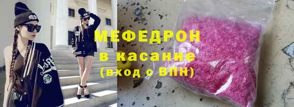 COCAINE Гусиноозёрск