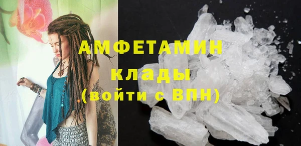 COCAINE Гусиноозёрск