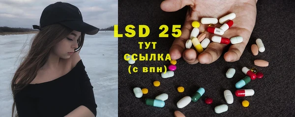 COCAINE Гусиноозёрск