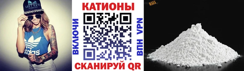 кракен как войти  Коломна  МЕФ кристаллы  хочу  