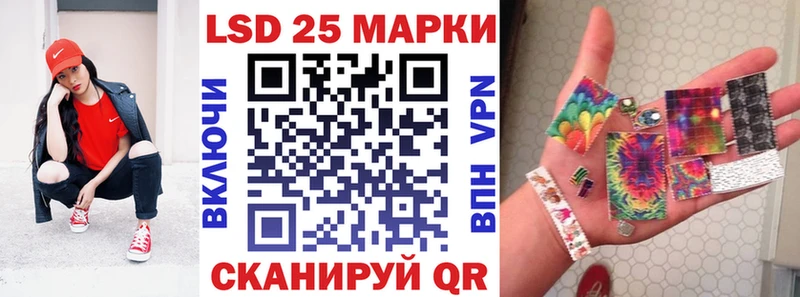 Марки NBOMe 1,5мг  Коломна 
