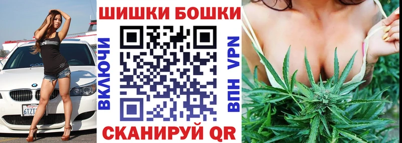 Марихуана VHQ Коломна